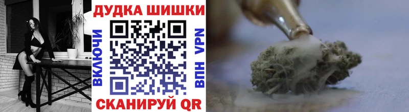 как найти закладки  omg онион  Каннабис индика  Урай 